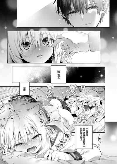 第30頁圖