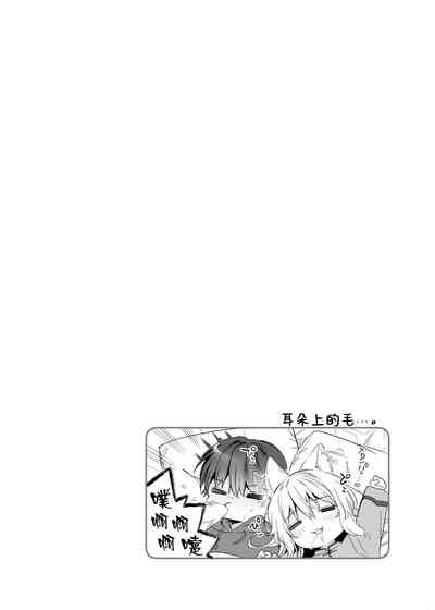 第38頁圖