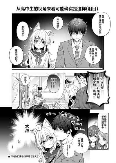 第42頁圖