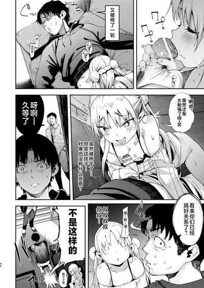 第46頁圖