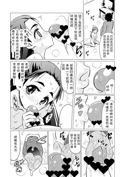 第14页图