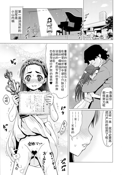 第34页图