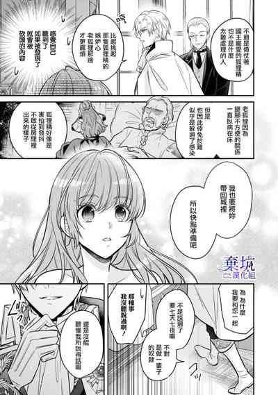 第26頁圖