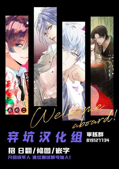 第30頁圖