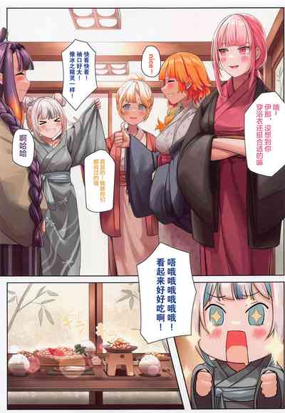 第6頁 封面 - HaSM.cc