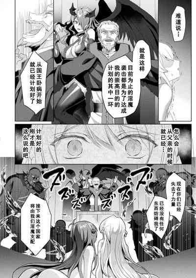 第22頁圖