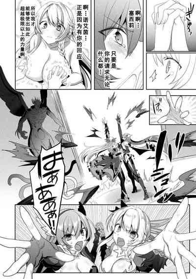 第22頁圖