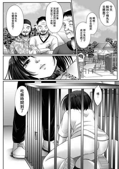 第18页图