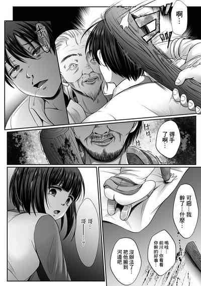 第6页图
