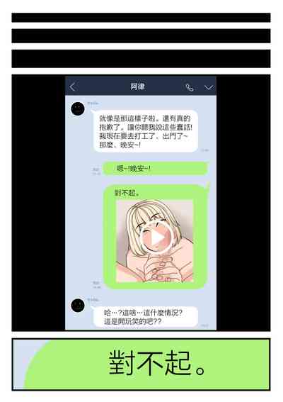 第46頁圖