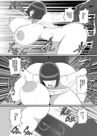 第18頁圖