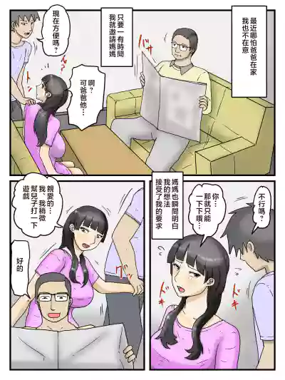 第22頁圖