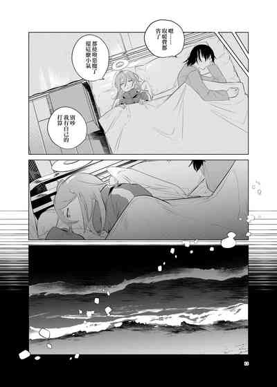 第14頁圖