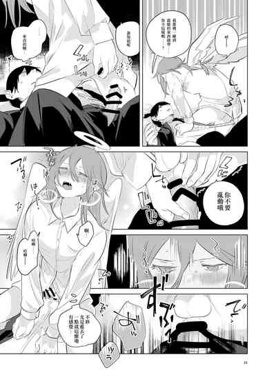 第34頁圖