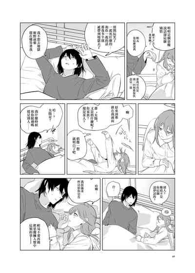 第50頁圖