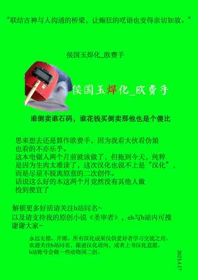 第58頁圖