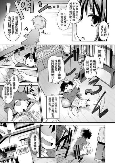 第138頁圖