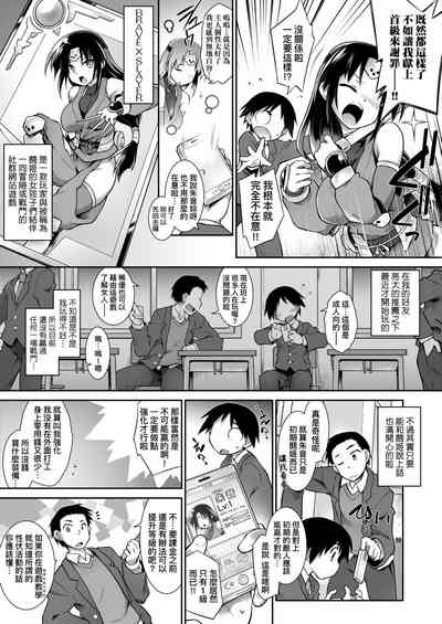 第174頁圖