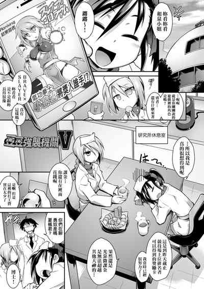 第210頁圖