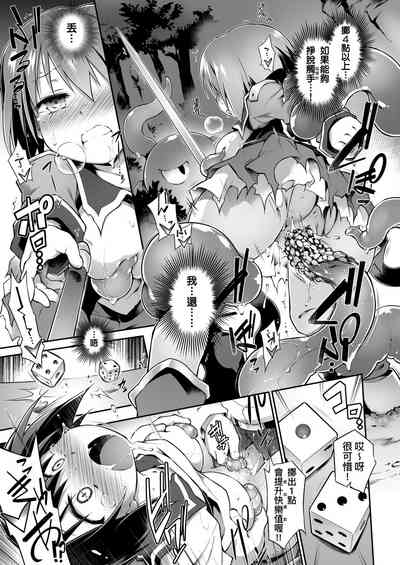 第46頁圖