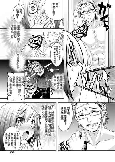 第162頁圖