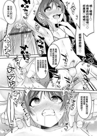 第90頁圖