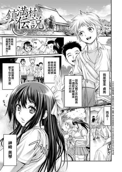 第114頁圖