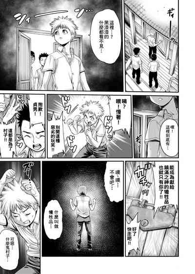 第118頁圖