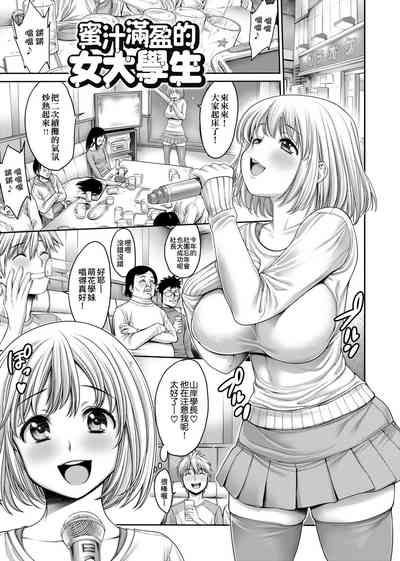第134頁圖