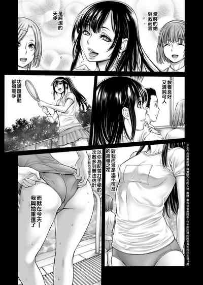 第174頁圖