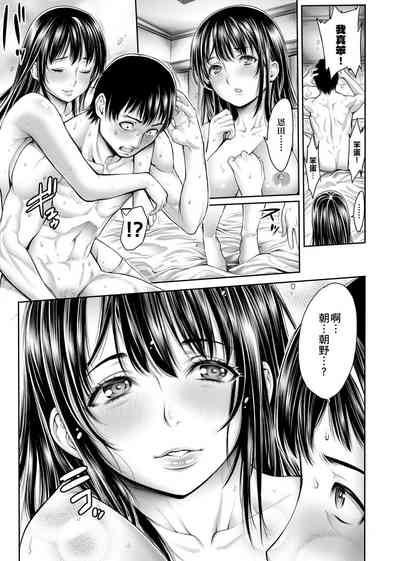 第206頁圖