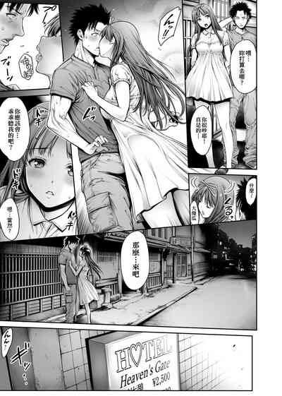 第214頁圖