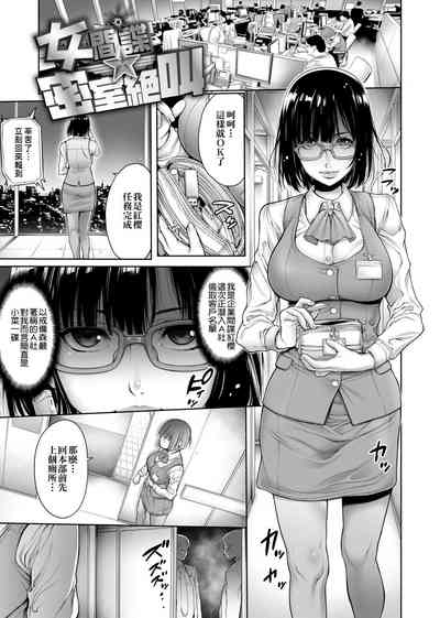 第226頁圖