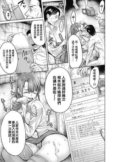 第30頁圖