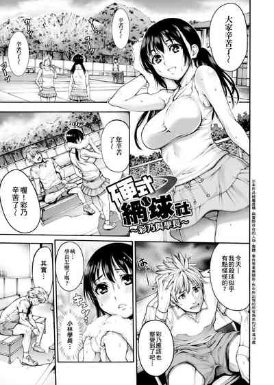第94頁圖