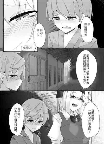 第6頁圖