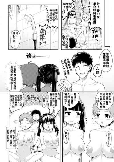 第34頁圖