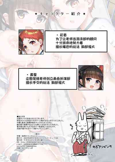 第14页图