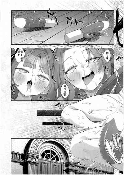 第10頁圖