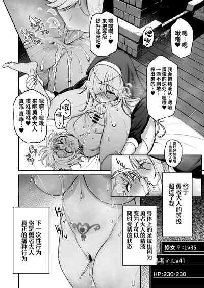 第38頁圖