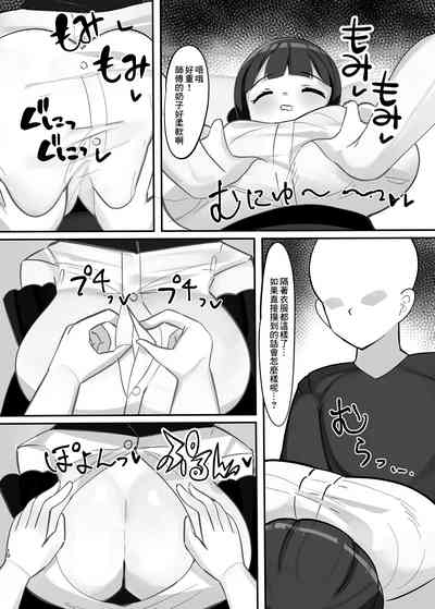 第10頁圖