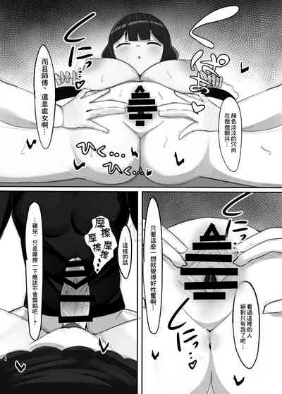 第14頁圖