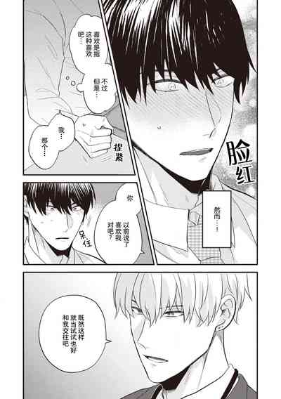 第50頁圖