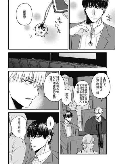 第74頁圖
