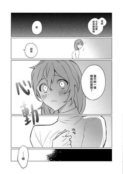 第10页图