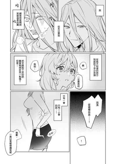 第14页图