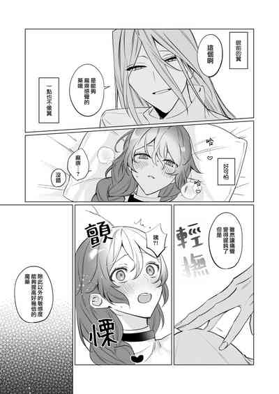 第22页图