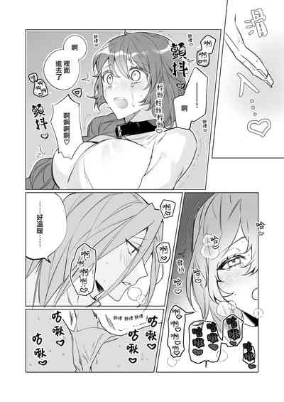 第26页图