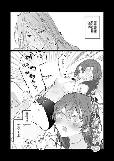 第34页图