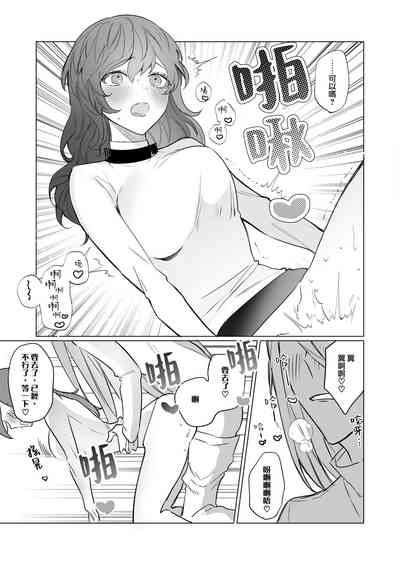 第38页图